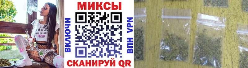 Бутират оксибутират  закладки  Циолковский 