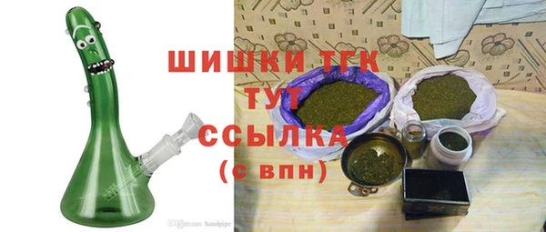 скорость Абинск