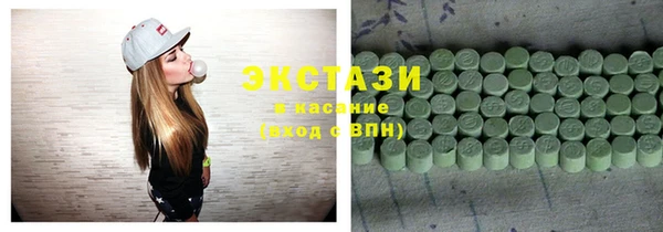 меф VHQ Пересвет