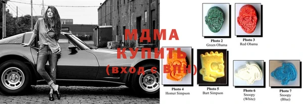меф VHQ Пересвет