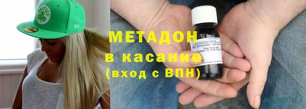 2c-b Абаза