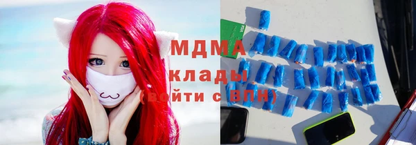 спиды Абдулино