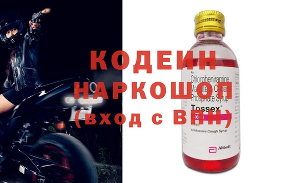 крисы Переславль-Залесский