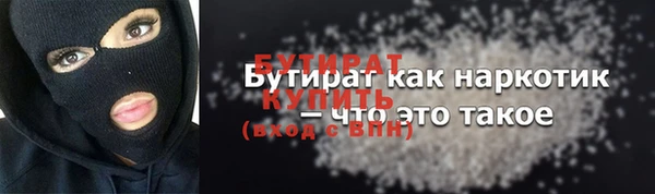 СК Алексин