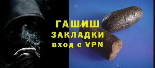 стаф Алзамай