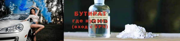 стаф Алзамай