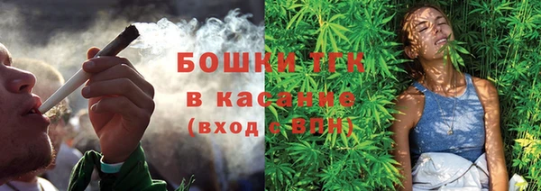 скорость Абинск