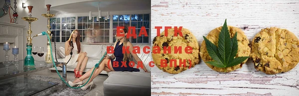 2c-b Абаза