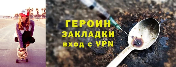 скорость Абинск