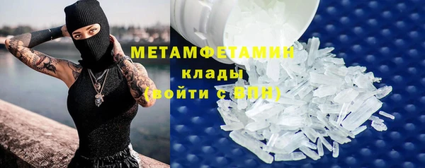 меф Пестово