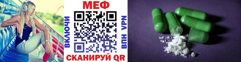 МЯУ-МЯУ мяу мяу  Циолковский 
