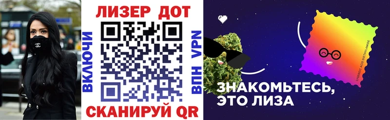 Марки N-bome 1500мкг где купить MEGA зеркало Циолковский